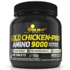 Gold Chicken-pro Amino 9000 Mega Tabs