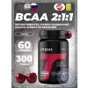 FIT BCAA