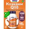 CoQ10 100 mg – Кофермент Q10