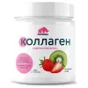 Collagen