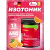 ENERGY DRINK