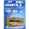 GOLD-OMEGA 3 SPORT EDITION