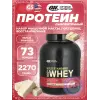 100% Whey Gold Standard
