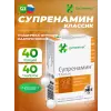 Супренамин