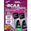 BCAA Гель Энергетический