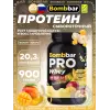 Whey Protein Pro