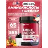 Essential Amino Energy