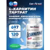 L-Carnitine