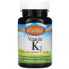 Vitamin K2 MK-7