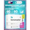 Бономарлот (Bonomarlot)