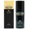 Black Snail Bubble Mask