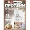 Diet Shake