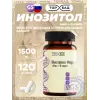 Инозитол 1500 мг Форте