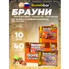 Печенье глазированное Brownie