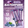 Батончик неглазированный Protein bar