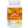 Наш лецитин с Никотиновой кислотой