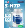 5-HTP 50 mg +B6