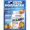 Collagen 5000 mg + vitamin C powder (коллаген с витамином С)