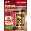 FLEXIT GOLD DRINK