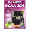 100% Golden BCAA