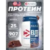 Elite Whey 100%