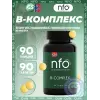 B-Complex
