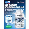 Creatine HCL Powder