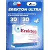 Erekton Ultra