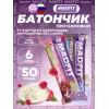 Батончик неглазированный Protein bar