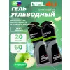 Energy GEL