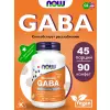 GABA 500 mg Chewable