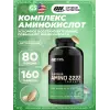 Superior Amino 2222