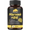 Magnesium 360 mg + B6 2 mg