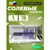 ELECTROLYTES CAPSULES