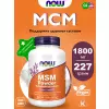 MSM Pure Powder 8 oz (227 g)