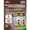 GO Energy Mini Bar