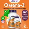 Omega-3 Fish Oil 1000 mg