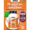 NAC Pure Power 4 OZ (113 g)