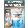 100% Pure Whey