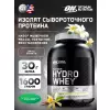 Platinum Hydro Whey