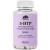 5-HTP 200 мг