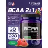 BCAA 12000 Powder