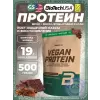 Vegan Protein
