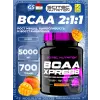 BCAA Xpress 2:1:1
