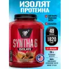 SYNTHA-6 ISOLATE