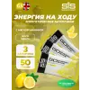 GO Energy Bake