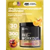 Gold Standard Pre-Workout