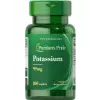 Pottasium 99 mg