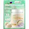Slim & shape formula (протеиновый коктейль для похудения)