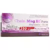 CHELA-MAG B6 FORTE MEGA CAPS 250 mg